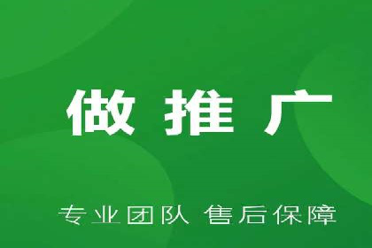 百度竞价托管公司如何为中小企业量身定制广告方案