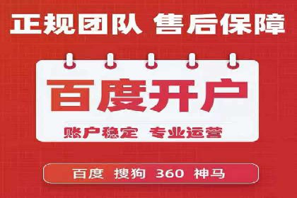 快手信息流运营成功案例剖析